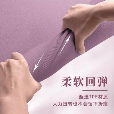 生产厂家舞蹈跳绳减震地垫TPE健身垫加长加宽双人瑜伽垫图2