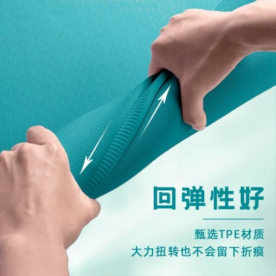 双人瑜伽垫加厚加宽加长tpe健身垫舞蹈防滑瑜珈垫地垫家用跳绳垫图2