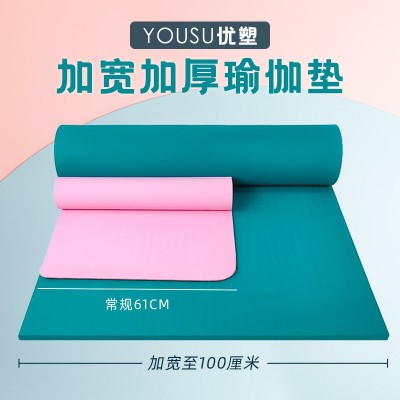 双人瑜伽垫加厚加宽加长tpe健身垫舞蹈防滑瑜珈垫地垫家用跳绳垫图4