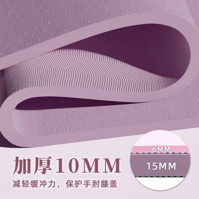 生产厂家舞蹈跳绳减震地垫TPE健身垫加长加宽双人瑜伽垫图4
