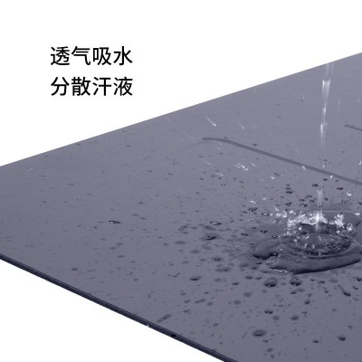 PU天然橡胶瑜伽垫体位线吸汗吸水土豪垫运动健身垫 批发支持LOGO图3