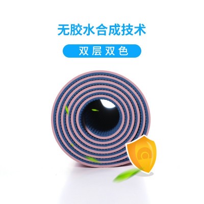 tpe双层双色瑜伽垫体位线加厚8mm加宽61/80cm健身垫批发支持logo图3