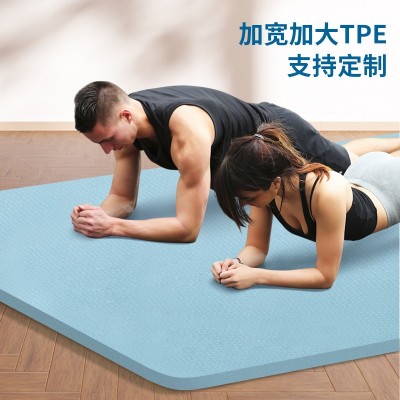 双人瑜伽垫加厚加宽加长加大tpe儿童舞蹈练功家用地垫防滑健身垫图4