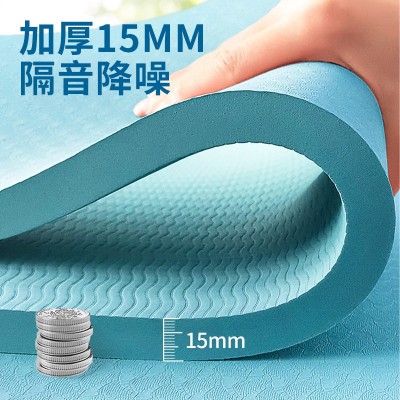 双人瑜伽垫加厚加宽加长加大tpe儿童舞蹈练功家用地垫防滑健身垫图3