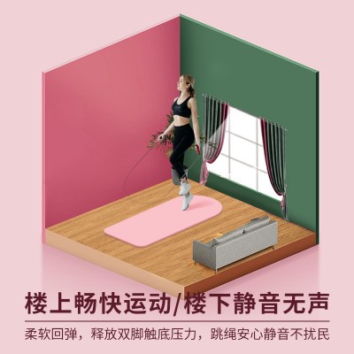 厂家批发tpe跳绳垫隔音减震垫家用跑步运动瑜伽垫健身跳操舞蹈垫图4