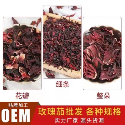 厂家直供 玫瑰茄洛神花瓣花茶 散装花瓣花碎整朵花茶厂家批发