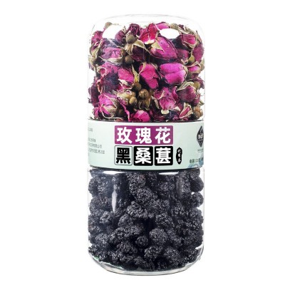 枸杞菊花桑葚胖大海荷叶山楂玫瑰花茉莉花金银花甘草桂圆刺梨花茶图4