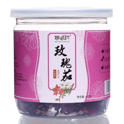 批发瓶装花茶花草茶玫瑰花金银花茉莉胎菊花茶水果茶任意组合图2