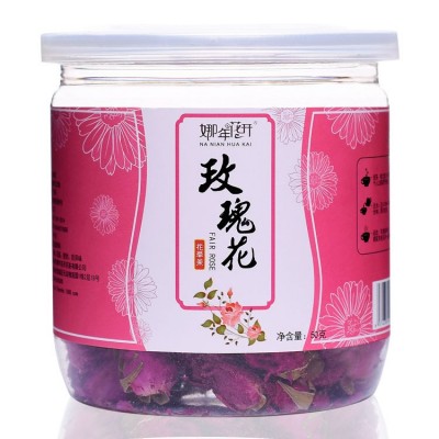 批发瓶装花茶花草茶玫瑰花金银花茉莉胎菊花茶水果茶任意组合图5
