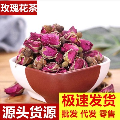 玫瑰花茶新货 基地直供平阴重瓣玫瑰花蕾 厂家花草茶大货菊花批发