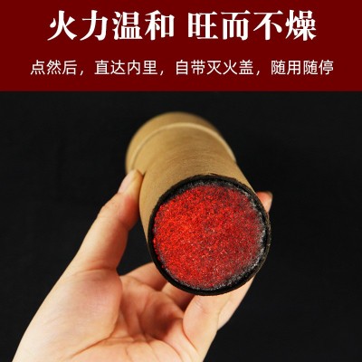 现货7cm大炮灸艾草金艾绒 粗艾条男女随身灸温灸条 艾灸馆雷火灸图4