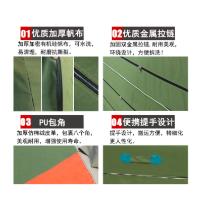 高弹折叠空翻海绵垫 加厚武术练功训练垫 攀岩防护海绵垫子跳高垫图4