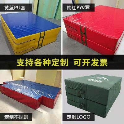 高弹折叠空翻海绵垫 加厚武术练功训练垫 攀岩防护海绵垫子跳高垫图5