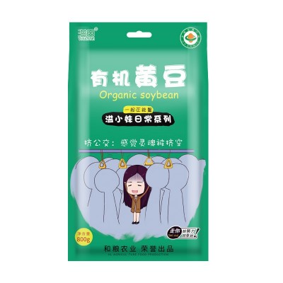 和粮农业 溢田 有机大豆 黑龙江黄豆芽豆发豆芽 厂家批发图5