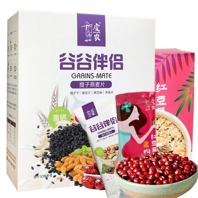 红豆薏米粉600g谷谷伴侣280g组合营养早餐冲饮五谷杂粮即食燕麦片图1