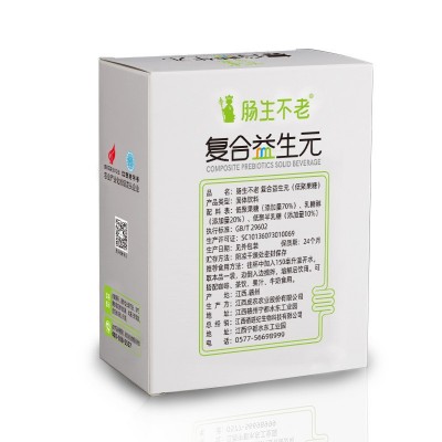 虔农复合益生元低聚果糖乳糖醇低聚半乳糖膳食纤维固体饮料冲饮图3