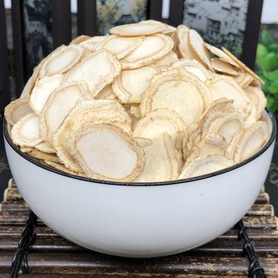 批发西洋参500克 西洋参切片大片非野生花旗参片泡水泡酒免费磨粉