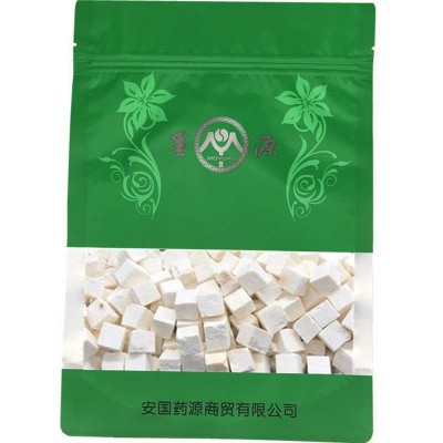 云南白茯苓1斤 茯苓块白茯苓丁云苓免费打粉茯苓粉土伏苓图5