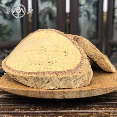 牛大力500g牛古大力薯根非野生中药材新鲜天干货然大力牛免费打粉图2