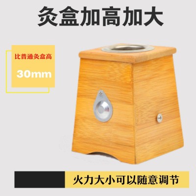 可烧42毫米艾条双层纱网加高加宽42大夹子单孔双孔温灸盒艾灸盒图2