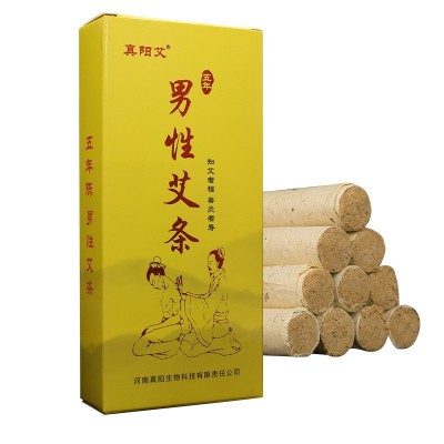 真阳艾男性艾条图5