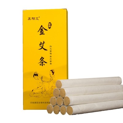 真阳艾金艾条图5
