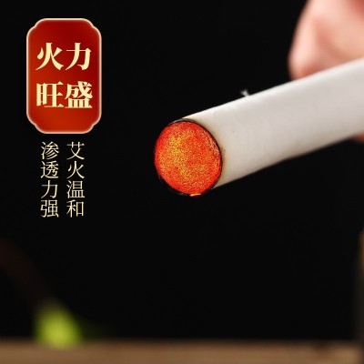 批发10:1艾条 散装陈年艾灸条艾草条 艾灸馆家用艾灸条厂家艾制品图2