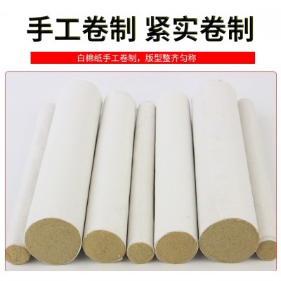 艾条艾柱各种比例加药粗艾柱艾条均可加工图2