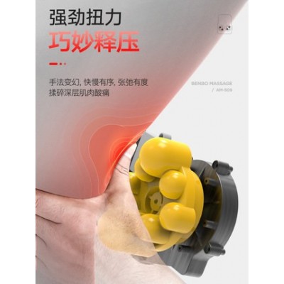本博肩颈椎按摩器颈部腰部肩部多功能腰椎全身电动车载枕头背部仪
