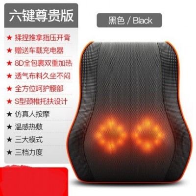 本博肩颈椎按摩器颈部腰部肩部多功能腰椎全身电动车载枕头背部仪图5