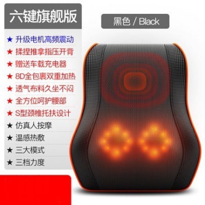 本博肩颈椎按摩器颈部腰部肩部多功能腰椎全身电动车载枕头背部仪图4