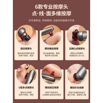 海豚按摩棒器电动手持式锤肩颈敲打颈椎腰部全身经络捶背部震动仪图2