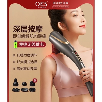 海豚按摩棒器电动手持式锤肩颈敲打颈椎腰部全身经络捶背部震动仪