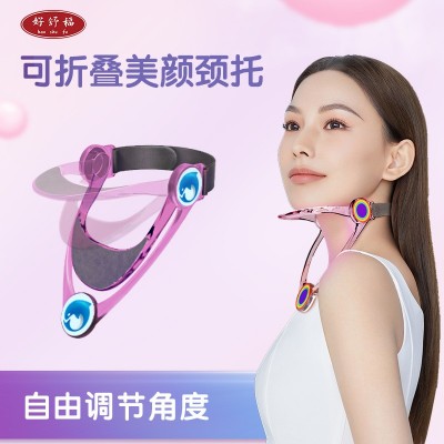 新款可调式颈托防低头肩颈脖子前倾颈椎矫正护颈固定支撑架牵引器图2