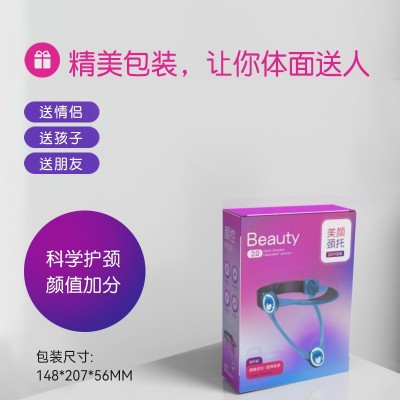新款可调式颈托防低头肩颈脖子前倾颈椎矫正护颈固定支撑架牵引器图3