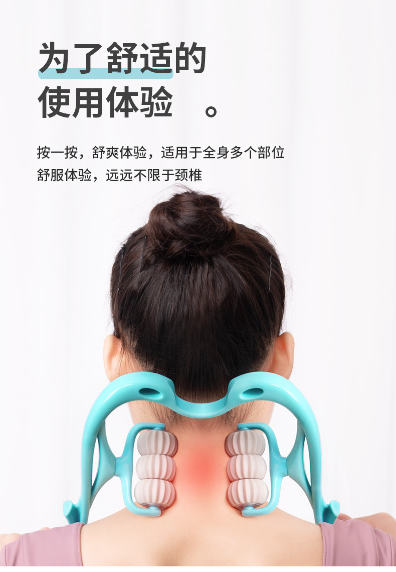 6滚轮天鹅-_08.jpg