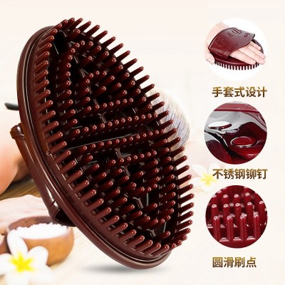 魔蝎刷五行经络刷正品硅胶精油全身经络美体按摩刷活筋瘦身刷现货