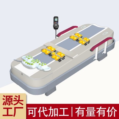 升级款揉捏推拿按摩多功能温热床电动全身加热脊柱梳理玉石按摩床