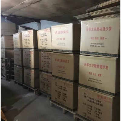 出口按摩沙发椅智能家用全身多个功能按摩太空舱全自动按摩椅厂家图3