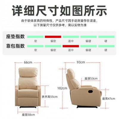 出口按摩沙发椅智能家用全身多个功能按摩太空舱全自动按摩椅厂家图5