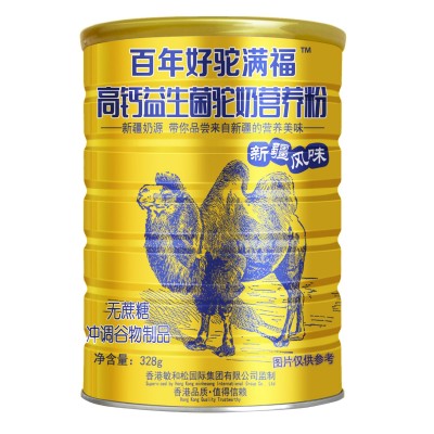 新疆风味骆驼粉 驼满福益生菌骆驼奶营养粉1kg 中老年人驼奶批发图5