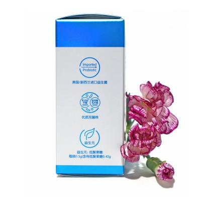 汤臣倍健 益倍适 lifespace 益生菌粉 1.5g*20袋 药店同款 正品图4