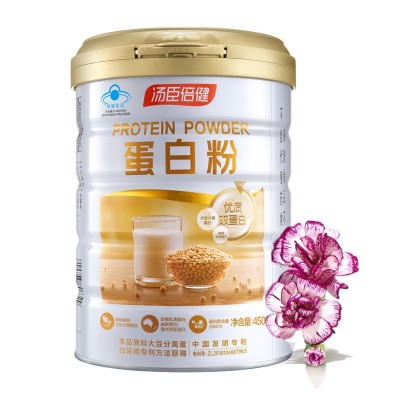 汤臣倍健 蛋白质粉 蛋白粉 450G 成人蛋白粉 药店同款 正品防伪图5