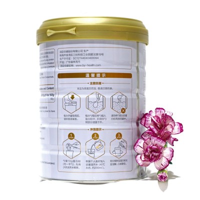 汤臣倍健 蛋白质粉 蛋白粉 450G 成人蛋白粉 药店同款 正品防伪图3