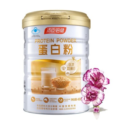 汤臣倍健 蛋白质粉 蛋白粉 450G 成人蛋白粉 药店同款 正品防伪
