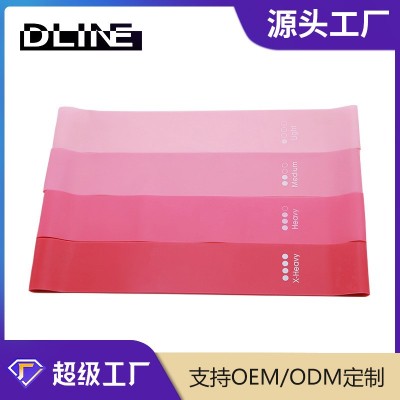 多功能粉色四件套瑜伽乳胶拉力圈健身阻力带拉力绳阻力圈