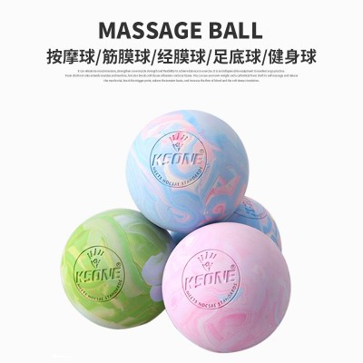 KSONE迷彩按摩筋膜球肌肉放松运动瑜伽健身按摩球两个送网袋