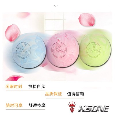 KSONE迷彩按摩筋膜球肌肉放松运动瑜伽健身按摩球两个送网袋图2