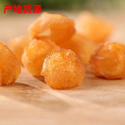 广西桂圆肉无壳无核桂圆干散装批发 厂家支持寄样空心桂圆龙眼肉图4