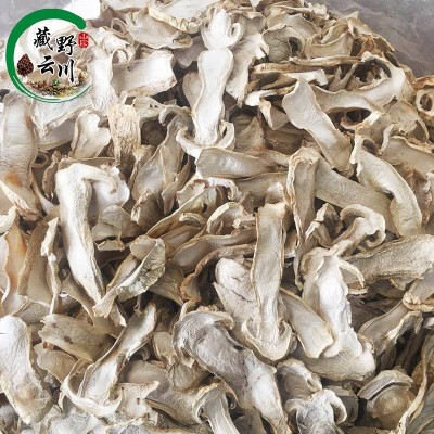 藏野云川干松茸批发 松茸土特产散装菌类 姬松茸片食用菌松茸干货图2